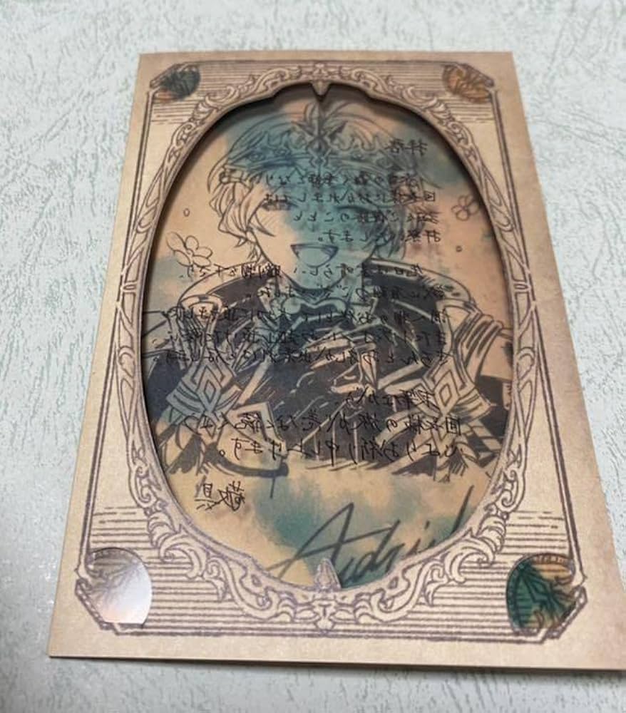 Amazon.co.jp: グランブルーファンタジー グラブル バレンタイン